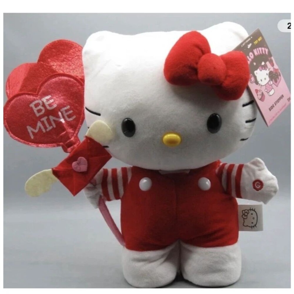 Hello Kitty Valentine Animated Dancing Plush Gemmy 12 Inch